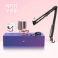 FIFINE USB Gaming Microphone Kit for PC - ElectronAge