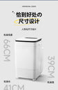 Washing machine for home small dormitory mini underwear socks washing clothes semi-automatic