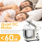BioloMix Kitchen Food Stand Mixer, Blender, Quiet Motor, Cream Egg Whisk, Whip Dough Kneader, 6-Speed, 1200 W, 6 L, DC - ElectronAge