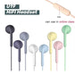 U19 Sport Wired Earphones Super Bass 3.5mm Headphones With Built-in Mic Hands Noise Canceling Earbuds Music Headset Hearing Aids
