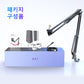 FIFINE USB Gaming Microphone Kit for PC - ElectronAge