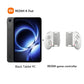 Xiaomi Tablet REDMI K Pad 2025 8.8"3K 165Hz eye-protecting screen Dimensity9400+ processor 7500mAh Dual USB-C connecto Tablet PC