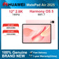 2025 HUAWEI MatePad Air 12-Iinch WiFi Tablet 2.8K 144Hz 8GB/12GB 256GB/512GB HarmonyOS 5.0 2800*1840 10100mAh