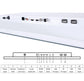 Souria 22 inches White TV Built-in WiFi - ElectronAge