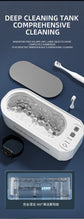 250mAh Ultrasonic Glasses Cleaning Machine Ultrasound Timed jewelry toothbrush High Frequency Ultrasonic Cleaner Bath 2026