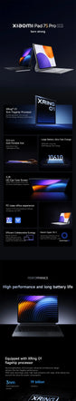 Xiaomi Pad 7S Pro 12.5 2025 12.5-inch Soft Edition 3.2K LCD Xuan Ring O1 Surge OS2 Processor 144 Hz Xiaomi HyperOS 2 System