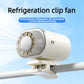 2026 Portable Mini Outdoor Refrigeration Clip Fan 4000mAh