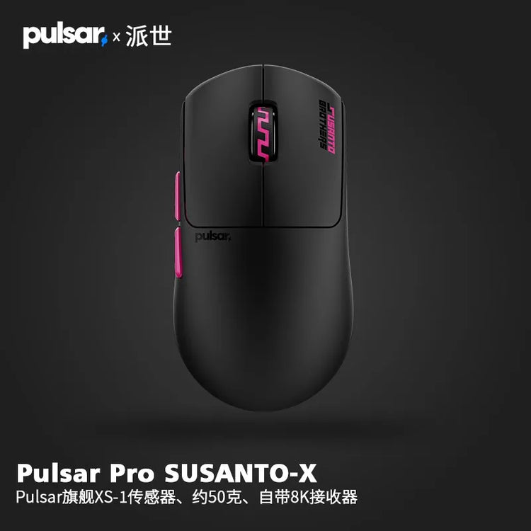 Pulsar Pro SUSANTO-X Mouse Dual Mode 8000Hz Wireless Mouse - ElectronAge