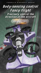 remote-controlled flying car, land and air dual-mode quadcopter