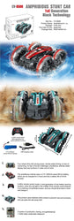 4WD Amphibious RC Car Remote Control Stunt Car