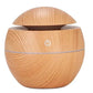 Wood Grain Aroma Diffuser