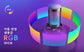 FIFINE USB Gaming Microphone Kit for PC - ElectronAge