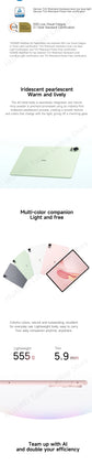 2025 HUAWEI MatePad Air 12-Iinch WiFi Tablet 2.8K 144Hz 8GB/12GB 256GB/512GB HarmonyOS 5.0 2800*1840 10100mAh