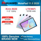 2026 HUAWEI MatePad 11.5 Tablet - ElectronAge