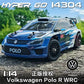 Jyscend HYPER GO RC MJX 14304 14303 14302 High Speed Drift Car
