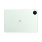 2025 HUAWEI MatePad Pro Tablet 12.2-inch - ElectronAge