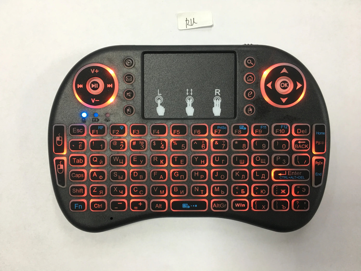 Backlit Mini Wireless Keyboard - ElectronAge