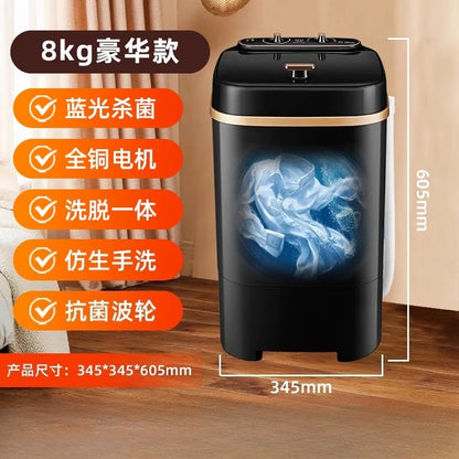 Washing machine semi-automatic household small dormitory single mini washing machine