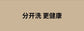 Washing machine semi-automatic household small dormitory single mini washing machine