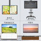 High definition 32 inch LCD TV - ElectronAge