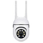 4pcs Ultra HD 1080P Wireless Security Cameras with Motion Tracking, Dual-Band WiFi & 5G, 360° View - Indoor/Outdoor Home Surveil