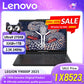 Lenovo LEGION Y9000P 2025 16inch Laptop - ElectronAge