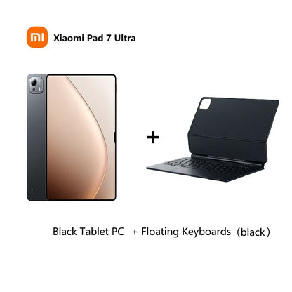 Xiaomi Pad 7 Ultra 2025 14-inch 3.2K OLED screen XuanYuan Rings O1 3nm processor Xiaomi HyperOS 2 Tablet 12000mAh 120W Tablet PC