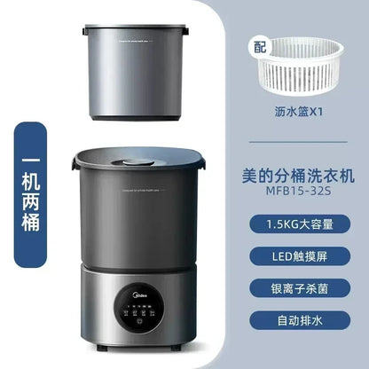 220V Midea Fully Automatic Portable Washing Machine, Perfect for Intimate Apparel and Underwear Small yet Mighty A