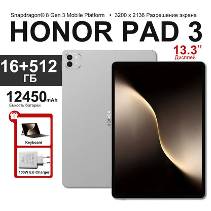 HONOR MagicPad 3 Tablet - ElectronAge