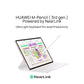 2024 Mattepaper HUAWEI MatePad Air 12-inch 144Hz 2.8k 10100mAh