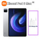 Xiaomi Pad 6 Max 14 Tablet - ElectronAge