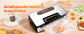 SucceBuy 90Kpa 130W Vacuum Sealer Food Packaging Machine with Free 10pcs Vacuum bags for Household Kitchen Vacuum Food Sealing - ElectronAge