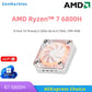 GenMachine AMD Ryzen 7 6800H MINI PC - ElectronAge