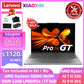 【2025】 Lenovo Laptop Xiaoxin Pro 16 2025 Ryzen AI 9 H 365/7 H350 /32GB LPDDR5X 1T SSD 16-inch 2.8K OLED 120Hz Screen Notebook PC