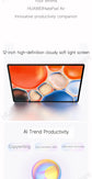 2024 Mattepaper HUAWEI MatePad Air 12-inch 144Hz 2.8k 10100mAh