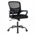 MCQ Fixed Armrest Office Desk Chair - ElectronAge