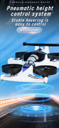 remote-controlled flying car, land and air dual-mode quadcopter