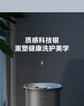 220V Midea Fully Automatic Portable Washing Machine, Perfect for Intimate Apparel and Underwear Small yet Mighty A