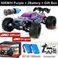 4WD 1:16 80KM/H Super Brushless 50KM/H Brushed RC