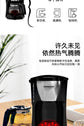 220V HOMEZEST German Coffee Maker Automatic Drip Machine for Home Mini Tea Pot BE