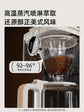 American coffee machine Small household drip filter black coffee machine Semi-automatic coffee and tea making machine