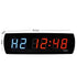 Ganxin 3" Led Fitness Timer wall clock - ElectronAge