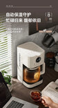 American coffee machine Small household drip filter black coffee machine Semi-automatic coffee and tea making machine