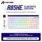 R85 ATTACK SHARK R85HE Magnetic Keyboard - ElectronAge
