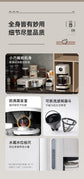 American coffee machine Small household drip filter black coffee machine Semi-automatic coffee and tea making machine