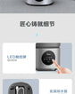 220V Midea Fully Automatic Portable Washing Machine, Perfect for Intimate Apparel and Underwear Small yet Mighty A
