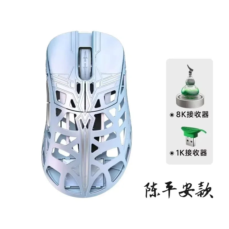 WLmouse Sword X Collaboration Magnesium Alloy Wireless Gaming Mouse - ElectronAge