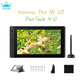Huion Kamvas Pro 16 V2 Graphics Tablet 15.6 Inch - ElectronAge