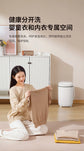 Washing machine semi-automatic household small dormitory single mini washing machine