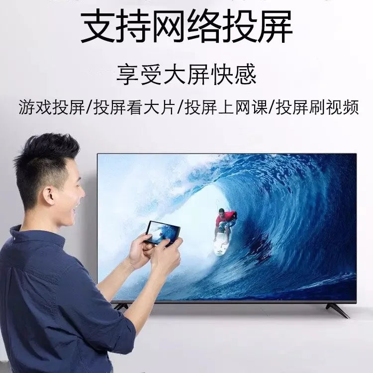 High definition 32 inch LCD TV - ElectronAge
